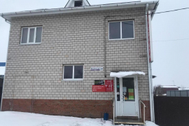 Продам магазин