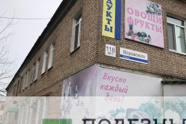 Продам Комнату 