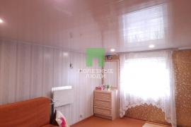 Дом с участком в центре города