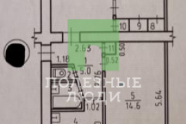 Продается 3х комнатная квартира