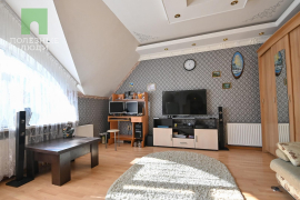 ХОЛОСТЯТСКАЯ БЕРЛОГА