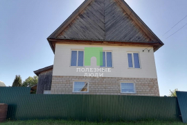 Продам уютный дом