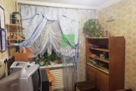 3к кв с видом на набережную!