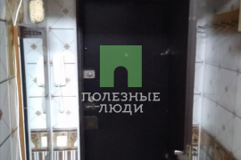 квартира,Ижевск,продажа,СРОЧНО