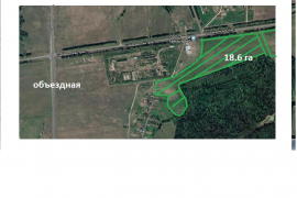 Продам участок 18.6 га (земли пром.назначения) 