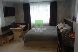 Устал от городской суеты!? 