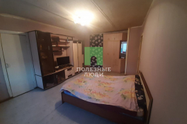 Однокомнатная квартира