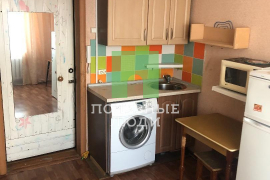 Отличное предложение