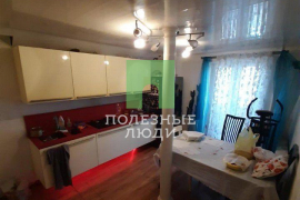 Инвестиции
Бизнес
Недвижимость Квартиры / 5-к квартира, 108 м², 2/9 эт.