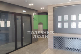 ЖК Я живу, 1+