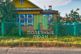 Дом в г. Набережные Челны. Удобный район. Чистая продажа.