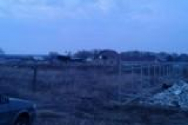 Продажа земельного участка