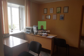 офис 4/2/2 гэс