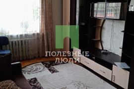 Продается 1 квартира. 