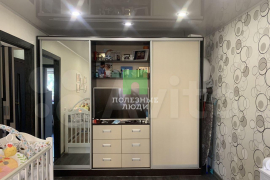 1-к. квартира, 30 м², 1/5 эт.