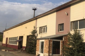 Продам производственную базу