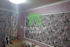 3хк квартира на Буммашевской 66