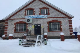 Магазин действующий 