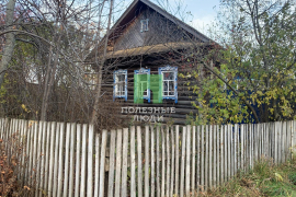 Продам хороший дом с газом  