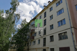 Двухкомнатная в центре!