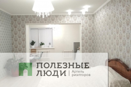 Продам 4-комнатную квартиру