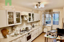 Отличная квартира!