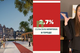 ЖК Знак. Студия 25 кв.м.