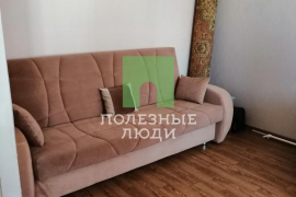 Однокомнатная квартира