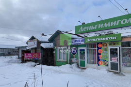 Срочно Продажа квартиры
Центр + 1 сотка земли
Возможно коммерция 