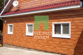 Продажа дома