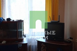 Отличная трехкомнатная квартира!