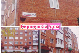 продам 2 комнатную квартиру